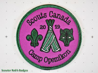 2019 Camp Opemikon